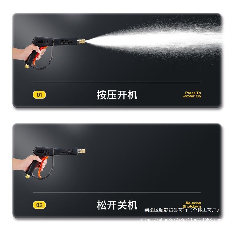 黑猫高压洗车机220V大功率商用洗车机三相洗车店养殖场物业冲洗泵