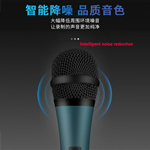 跨境批发动圈有线麦克风KTV蓝牙音箱配套用手持麦克风家用GAM-388