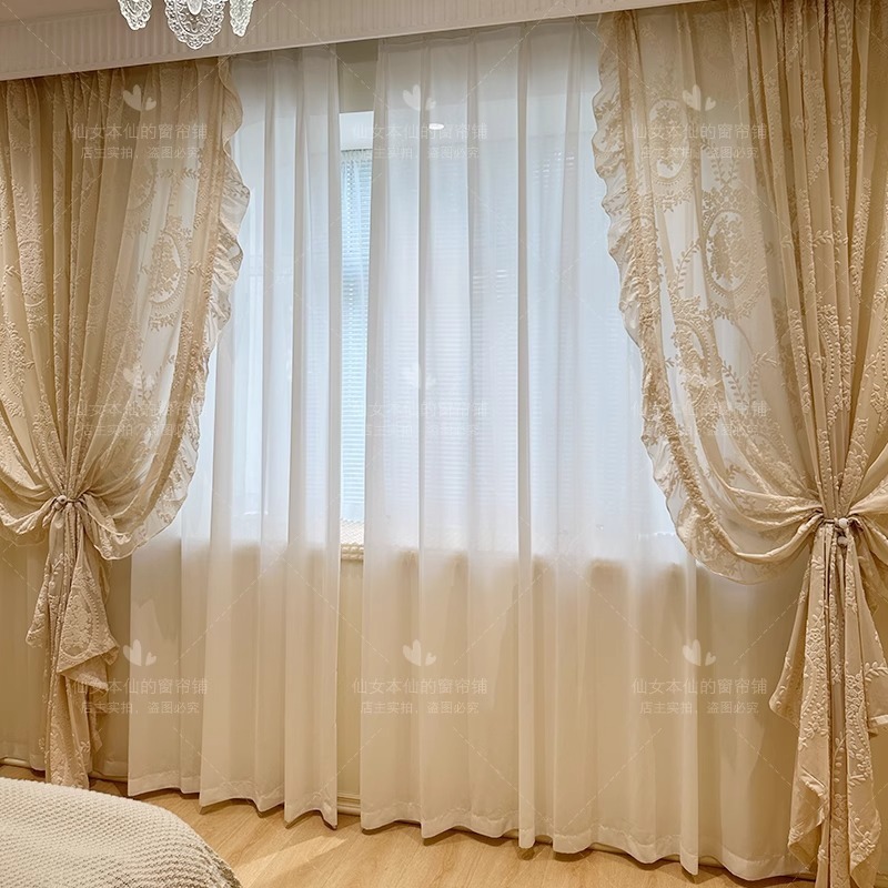 新款奶油色纱帘阳台客厅防晒透光不透人法式复古浪漫窗帘|undefined