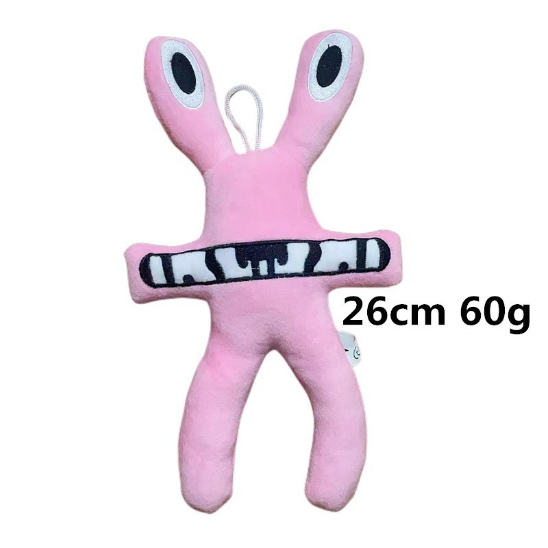 Nuevo Arco Iris hermanos juguete de peluche feliz socio muñeca de regalo de Navidad muñeca Fuente de Suministro transfronteriza al por mayor