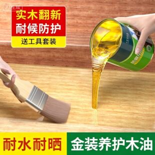 ľ�͸��ͺ�������ˮ������ɫ����ľ����ӹ��S�tľ��ľ�Ҿ�͸��