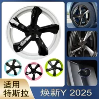 Подходит для 25 новых колпаков ступицы колес Tesla с полными краями, 19inch новых деталей для модификации крышки ступицы колеса y