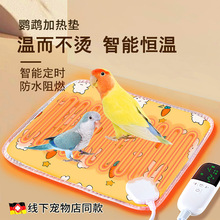 �W�^�r�B�ӟ�|���B�\ȡů���a��늟�̺��Ƥĵ�����P�^����ů