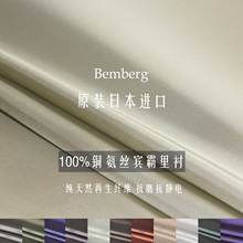 �e���ﲼ�ձ����~���z���ϴ������b���r���r����ɫ����