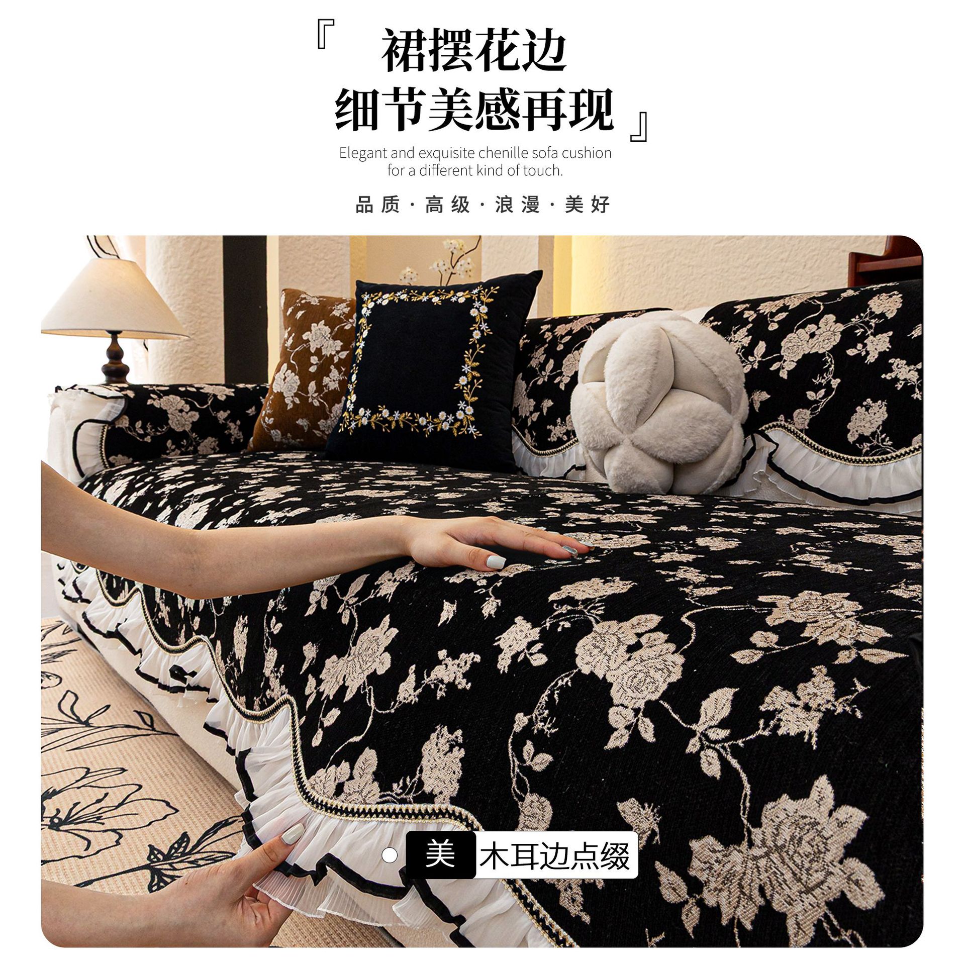 Funda de cojín para sofá Alien 2025, nueva, apta para todas las estaciones, de lujo ligero, de chenilla de alta gama, antideslizante.