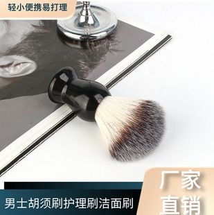 ��ʿ�����ĭˢ�ք�������횸�ˢϴ��ˢ�坍��lˢ�S��ֱ�N�ɶ���