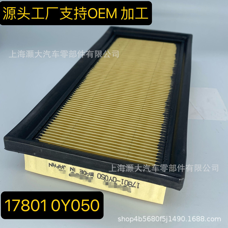 2dc709f86dffaecbed2d7e7cb8b69b