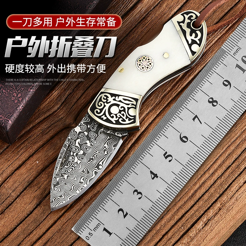 Дамасская сталь складной нож с рукоятью из кости, ключ для ножа, мини-около походный нож, нефть Лянцзянская ковка, фруктовый нож