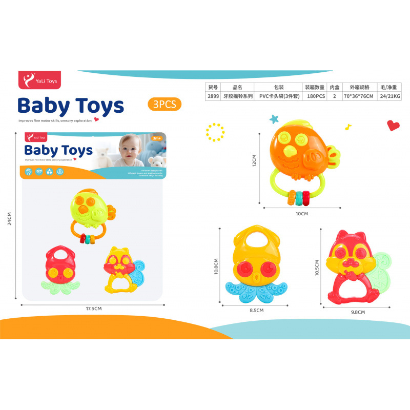 Sonajero Infantil de Animales de Dibujos Animados de Plástico Giratorio, Con Sonido para Bebés