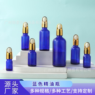 in stock 10ml 20ml 30ml blue essence oil bottle flower basket cap dropper essence liquid medicinal oil divided into bottles