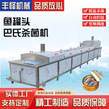 ����Ʒ���Ϛ����C �~���^�ؚ͜�����ˮ�� �t�c������s�����O��