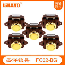FC02  金色 黑色 铬色 镍色 RV锁 房车锁   5个装 套装销售专拍