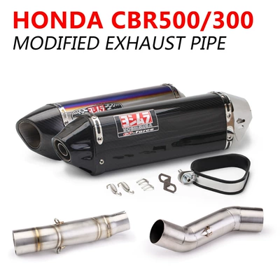 Series Exhaust Pipe Modified Stainless — Motorcycle exhaust pipe