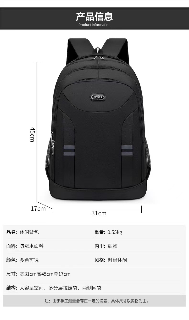 微信图片_20240704175448