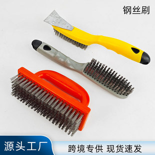 ���I��䓽zˢ�������Pˢ����~ˢë�坍ˢ4��5�Ų��P�䓽zˢ��