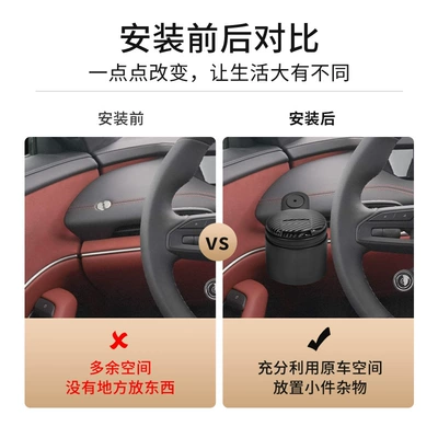 Installation, Stable and Secure — Car cup holder/beverage holder