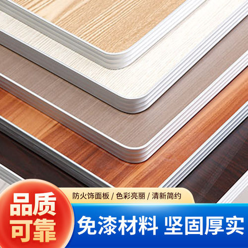 Canteen stainless steel dining table and chairs student restaurant 2 people 4 people snack bar conjoined dining table staff canteen fast food dining table and chairs