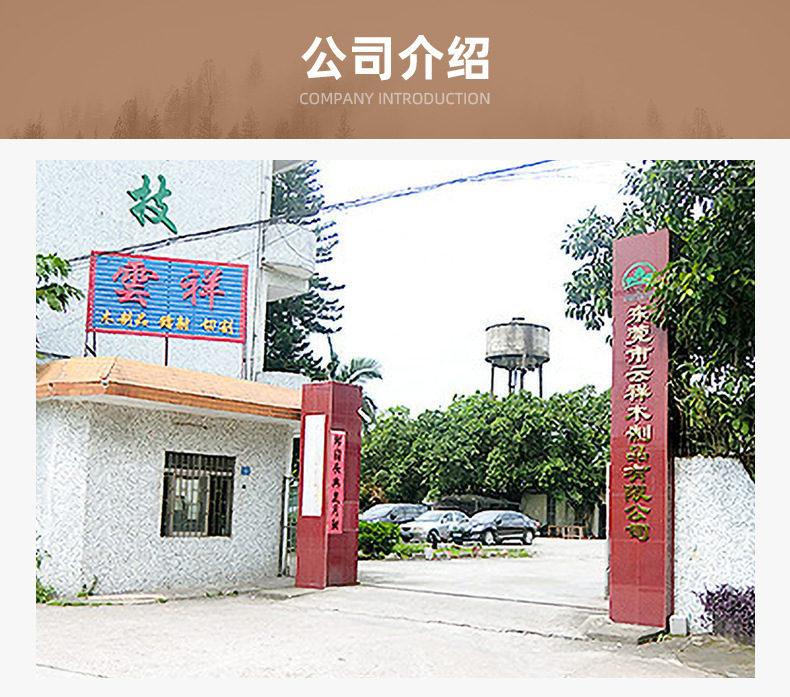 微信图片_20220526151447