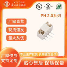 wafer���� �g�ࣺ2mm ���� DIP PHϵ�� 2P~16P ���d̩�B����