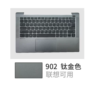 Computer Touch-Up Paint Pen, Paint: Avtomobil boya qələmləri - 902-titanium-gold