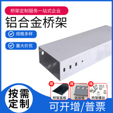 �����X�Ͻ���150*100�X�Ͻ���|�����ʽ����ꖘO������ʽ���