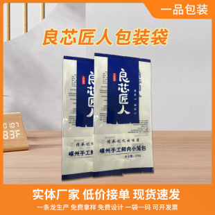 �ك�С�\��ʳƷ���b����о����ͬ��������c�ܷ�����l�S��ֱ��