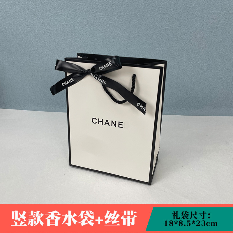 カウンター シャネル CHANE 包装 ギフトバッグ ギフトボックス 口紅 香水 ハンドバッグ ビューティーギフトボックス 空箱|undefined