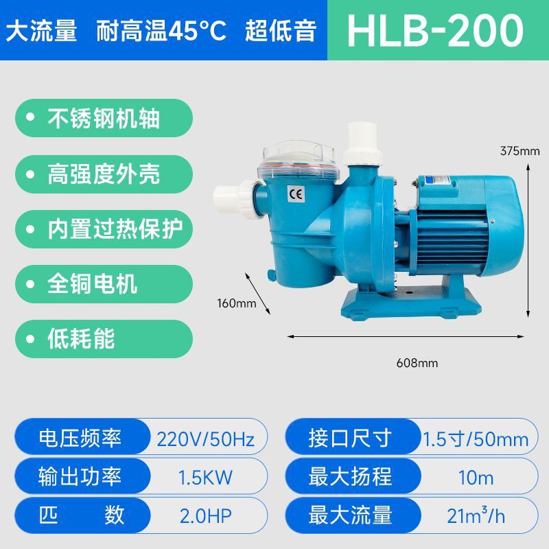2hp / 1,5kw - 220V (diámetro del tubo 50)