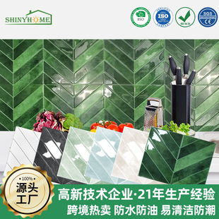 2025���l���z���Nˮ���ɴu�N�羳���Q���l�u�^��ճ���N�´ɴu�N