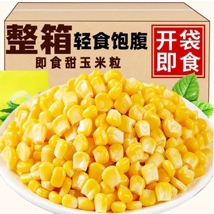 ���l���������_����ʳ�pʳ�������ˮ�����״��͹��^����|��