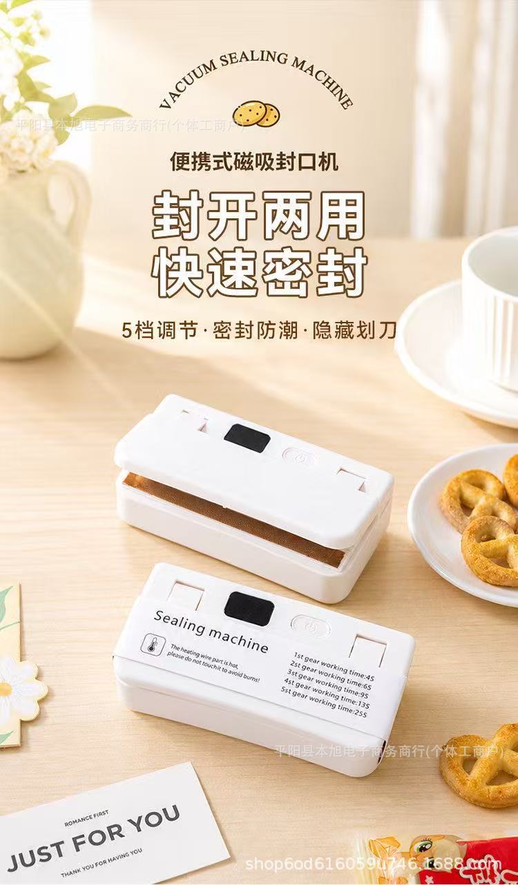 Mini Sealer Portable Snack Sealer Household Food Preservation Vacuum Sealer LCD Automatic Sealing Clip Cross-border