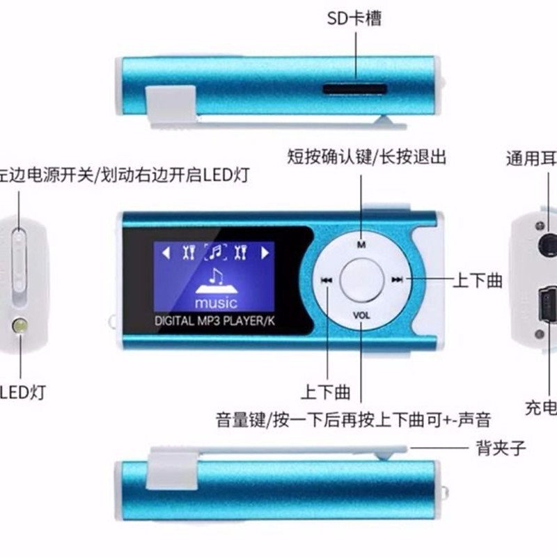 スクリーンライトクリップ付きカードmp3音楽プレーヤーミニクリップmp3学生がプレゼント卸売りMP3を聴く|undefined