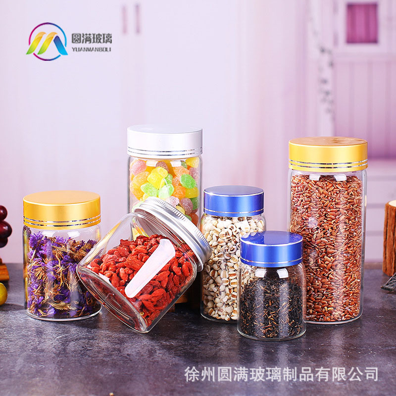58mm氧化铝盖高硼硅玻璃瓶 花茶玻璃瓶虫草包装瓶蜂蜜糖果瓶