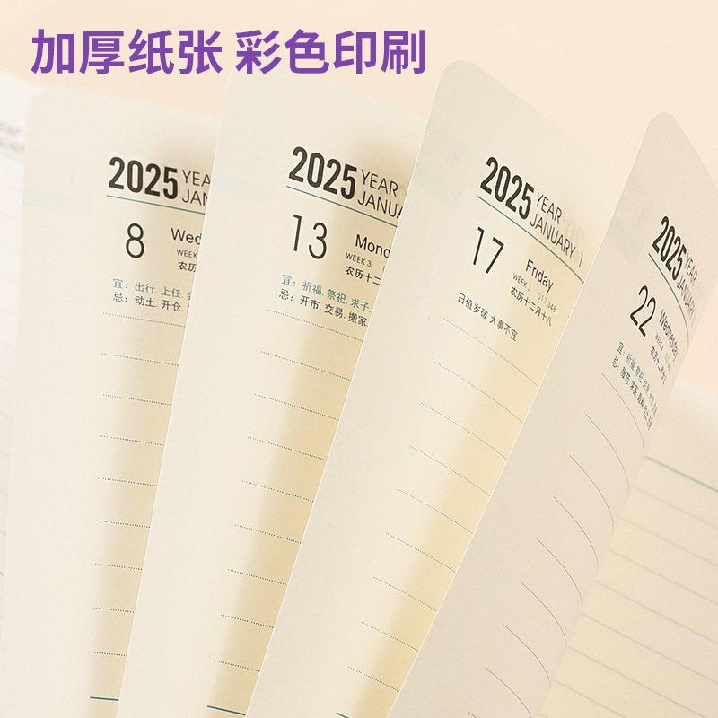 2025 일정장 365일 주간 계획장 업무노트 시간관리 효율성 매뉴얼 캘린더 노트패드