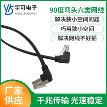 ��W�����^ǧ�׸��پW�j�B�Ӿ�CAT6�o���~��X�B�ӽ��Q�C�W��