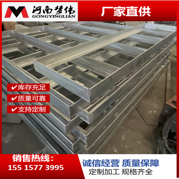 膨胀丝，预埋板角码化学螺栓 方垫片冲孔 幕墙转接件 量大优惠