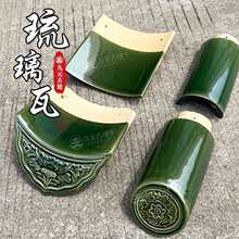 ����������մ���Ƭ�¹Ň����r��ȫ�����������r�����ܲ�ɫ��Ƭ