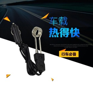 ܇�d�ӟ��ֱ���͉�12V��܇С����ˮ����ˮ��а�24V��܇�ӟ��