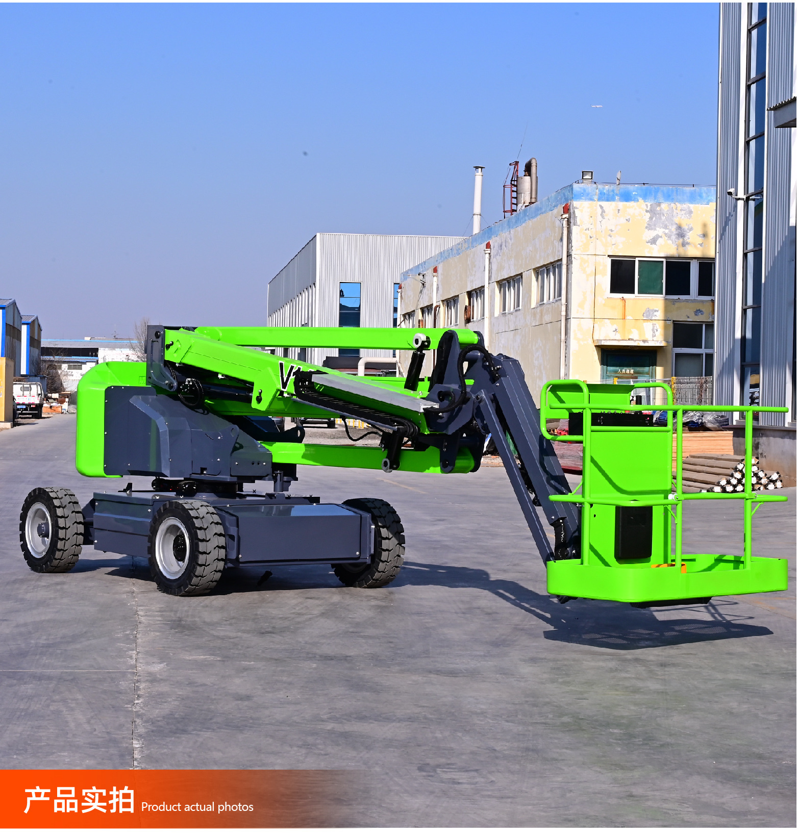 Curved Arm Lift Platform for Outdoor Decoration, Electric Hydraulic Aerial Work Vehicle, Fully Automatic Curved Arm Vehicle