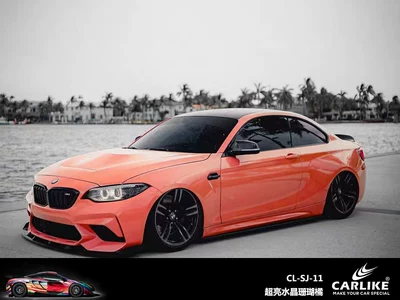 Automotive Film: Change Film Nado Grey Full - 15217-m-super-bright-crystal-coral-orange
