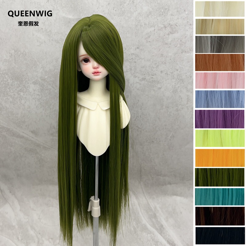 {Quinn Wig} Long Bangs for Bjd/Sd Dolls, Soft Silk, Can Be Hand-Modified and Styled, 13 Colors to Choose from