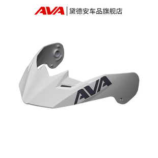 Motorcycle Helmet Jet Half Helmet Three Quarter Helmet Rally Helmet Chin Brim Accessories Components