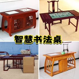 培训桌;学习桌椅;儿童学习桌椅