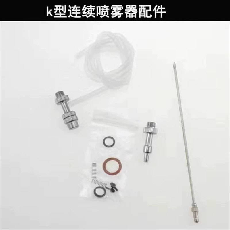 Удлинительная штанга для опыления томатов, непрерывный распылитель для помидоров-черри, детали для пистолета-распылителя для опыления цветов