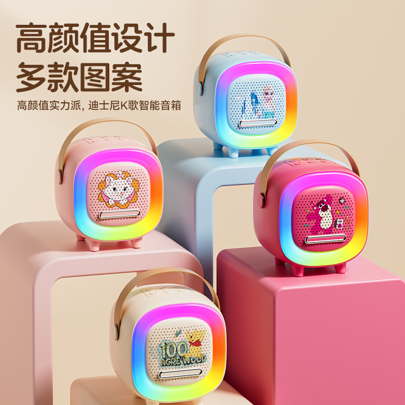 Disney Wireless Bluetooth Speaker with Microphone, Outdoor Home Use, High Appearance Value, Compact and Portable, Children's Karaoke Speaker