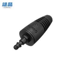 跨境 K系列LAVOR COMET VAX高压枪洗车枪涡轮角度万向喷头旋转喷