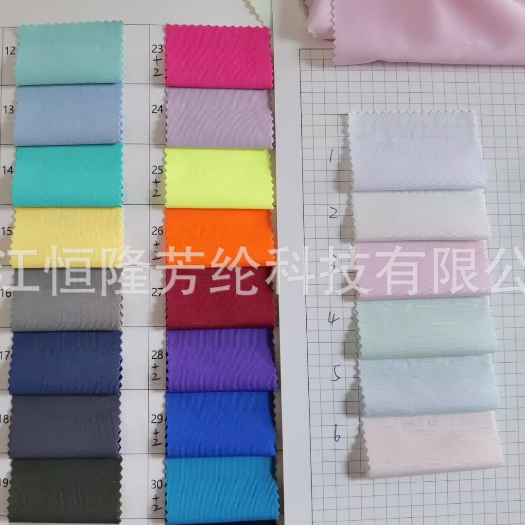 夏季新款涤纶冰凉丝冰丝冰豆豆校服运动服坐椅套针织面料扎染