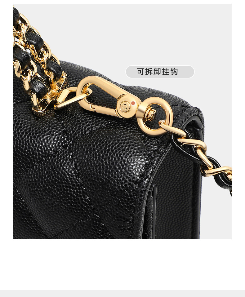 Túi đeo chéo nữ da thật dây xích họa tiết caro — đen, Lời bài hát: Black (Public Version) chi tiết 15