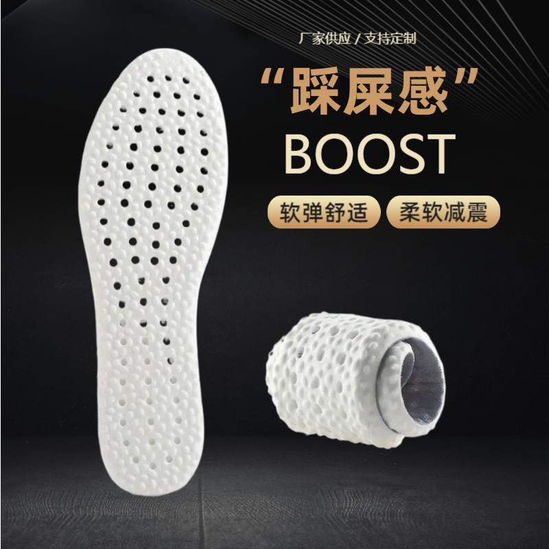 Boost Insoles for Men and Women Super Soft Feeling Sports Shock Absorbing Breathable Sweat Absorbing Anti-Odor Anti-Pain High Elastic Comfortable Insoles