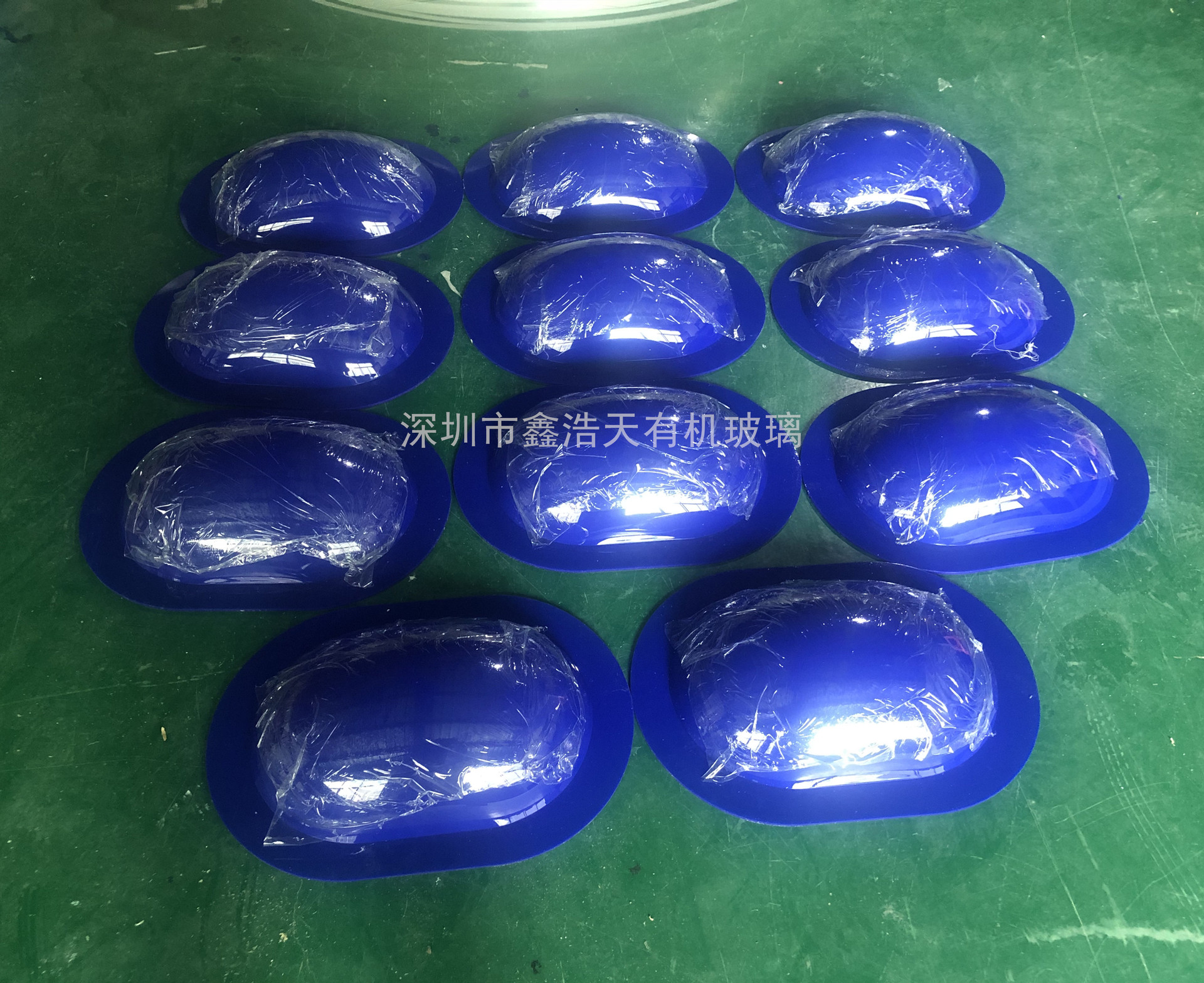 亚克力个性装饰球椭圆灯罩球展览道具蛋形球有机玻璃异形球